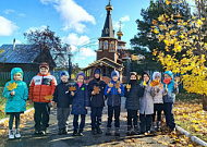Первоклашки Лесниковского лицея посетили храм Сергия Радонежского