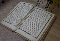 В Кургане в День православной книги прошёл круглый стол «Свет под книжной обложкой» 