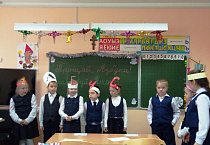 В Кургане первоклассники православной школы попрощались с азбукой 