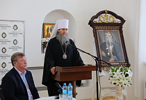 Митрополит Даниил приветствовал участников видеоконференции в честь основателя Русской Палестины