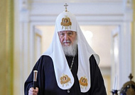 Святейший Патриарх Кирилл выступил с обращением в связи с ситуацией вокруг Киево-Печерской Лавры