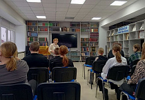 В посёлке Варгаши школьники обсудили христианское отношение к семейным ценностям