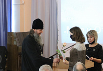Митрополит Даниил вручил награды победителям литературного конкурса «Мир и Отечество»