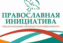 На курганском радио рассказали о проекте по созданию епархиального центра развития личности