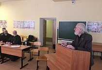 Представитель Курганской епархии принял участие во встрече российских сектоведов