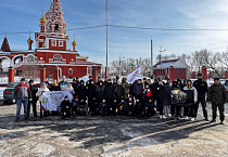 В Кургане прошёл забег в честь Дня православной молодежи