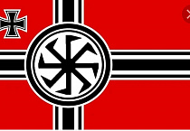 Курганская епархия предупреждает: «коловрат» – выдумка неонацистов