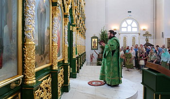 Литургия в День Святой Троицы