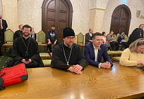 Представитель Курганской епархии участвовал во встречах с Владимиром Легойдой и депутатами Госдумы