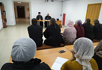 В Курганской митрополии создана новая структура -  коллегия по религиозному образованию