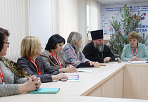 Священники Курганской митрополии обсудили сотрудничество с фондом «Защитники Отечества»