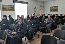 В Курганской епархии священнослужителям рассказали о реабилитации наркозависимых
