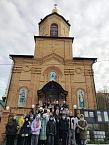 Шестиклассники курганских школ побывали на празднике Покрова Пресвятой Богородицы