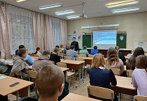 Ученики курганской школы поговорили со священником о семье