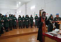 В пасхальные дни в исправительных учреждениях Курганской области прошли праздничные богослужения