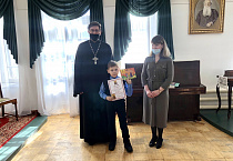 В Кургане наградили победителей конкурса рисунков в честь 800-летия князя Александра Невского