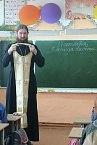Утятский священник  провёл урок для ребят из нагорской школы
