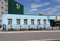 Курганский храм окрасили в небесно-голубой Богородичный цвет