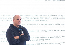 Настоятель курганского храма присутствовал на Губернаторских чтениях