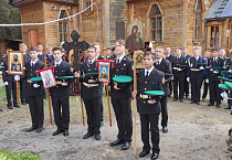 Курганские кадеты начали новый учебный год молебном в гарнизонном храме 