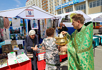 В Кургане в десятый раз открылась летняя православная выставка-ярмарка