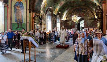 Литургия. Вознесение Господне