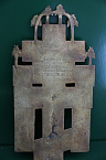 Свято-Троицкому собору в Кургане подарили старинный семейный крест-распятие