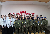 Юнармейцы курганской православной гимназии стали призёрами слёта «Патриот России»