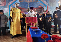 Курганский священник принял участие в захоронении останков бойца Красной Армии