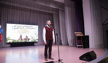 Курганская православная гимназия отметила 20-летний юбилей