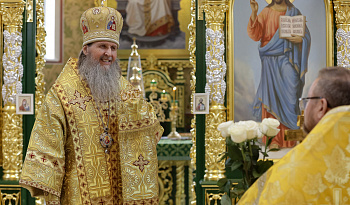 Проповедь в день мчч. Сергия и Вакха