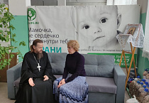 На курганском приходе в рамках грантового проекта прошла беседа о детско-родительских отношениях 