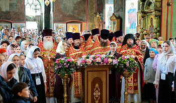 Литургия в день памяти Мч. Василиска