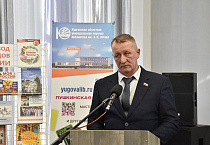​Представитель Курганской епархии участвовал в заседании Ассамблеи народов России Курганской области
