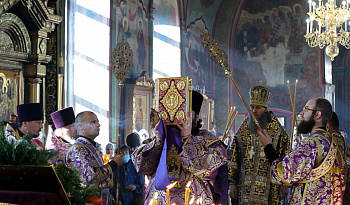 Литургия в Александро-Невском кафедральном соборе г. Кургана
