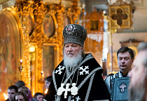 Патриарх Кирилл объедет Москву с чудотворной иконой Богородицы