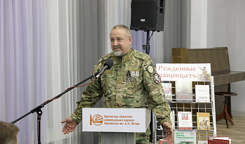 В библиотеке Югова прошла презентация фильма об Исаеве