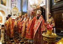 Святейший Патриарх Кирилл вручил орден главе Курганской митрополии 
