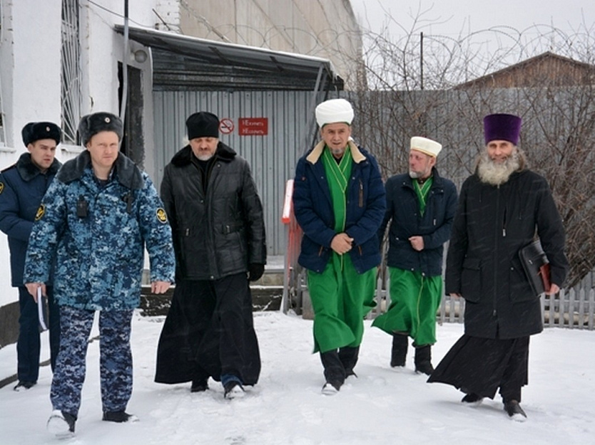Курганские священники участвовали в неделе межрелигиозного диалога УФСИН