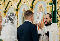 В новом Свято-Троицком соборе города Кургана совершено первое венчание