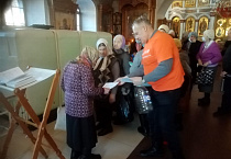 В курганских соборах дежурили православные волонтёры