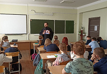 Священник из Лебяжья обсудил со школьниками ценности семьи
