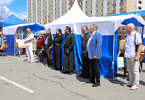 В Кургане неподалёку от Троицкого собора открылась традиционная Троицкая выставка-ярмарка