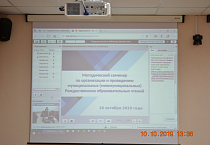 В Курганской митрополии идёт подготовка к муниципальным Рождественским чтениям