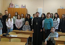 Студенты колледжа побывали в курганской православной гимназии