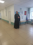 В Зауралье священник провёл со школьниками патриотический урок