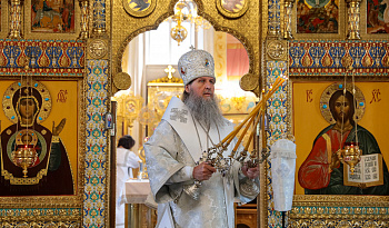 Литургия. Вознесение Господне