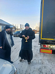 В Кургане священнослужители участвовали в отправке гуманитарного груза
