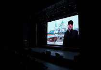Курганские священники приняли участие в Международном фестивале документального кино «RT.Док: Время наших героев»