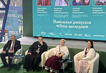 Представитель Курганской епархии стала гостем молодёжного форума Уральского федерального округа «УТРО-2026»